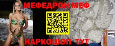 mdpv Среднеуральск