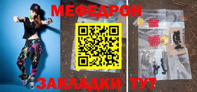 mdpv Среднеуральск