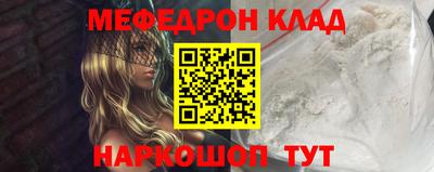 mdpv Среднеуральск