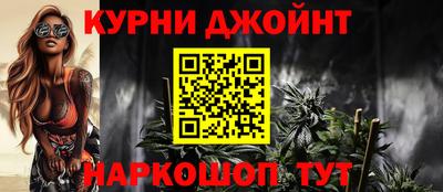 кокаин Старая Купавна