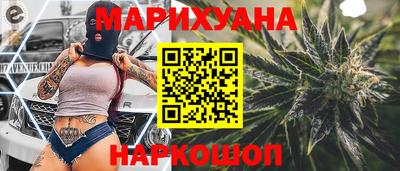 кокаин Старая Купавна