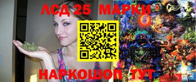 кокаин Старая Купавна