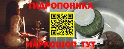 кокаин Старая Купавна
