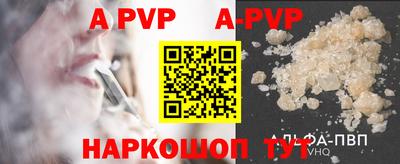 mdpv Среднеуральск