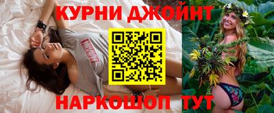 трава Ставрополь