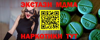 mdpv Среднеуральск