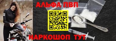 mdpv Среднеуральск