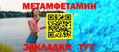 кокаин Старая Купавна