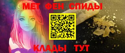 mdpv Среднеуральск