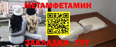mdpv Среднеуральск