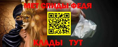 кокаин Старая Купавна