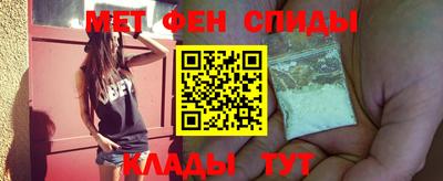mdpv Среднеуральск