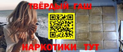 кокаин Старая Купавна