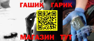 кокаин Старая Купавна
