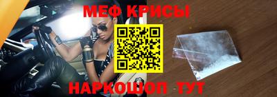 трава Ставрополь