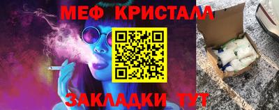 mdpv Среднеуральск